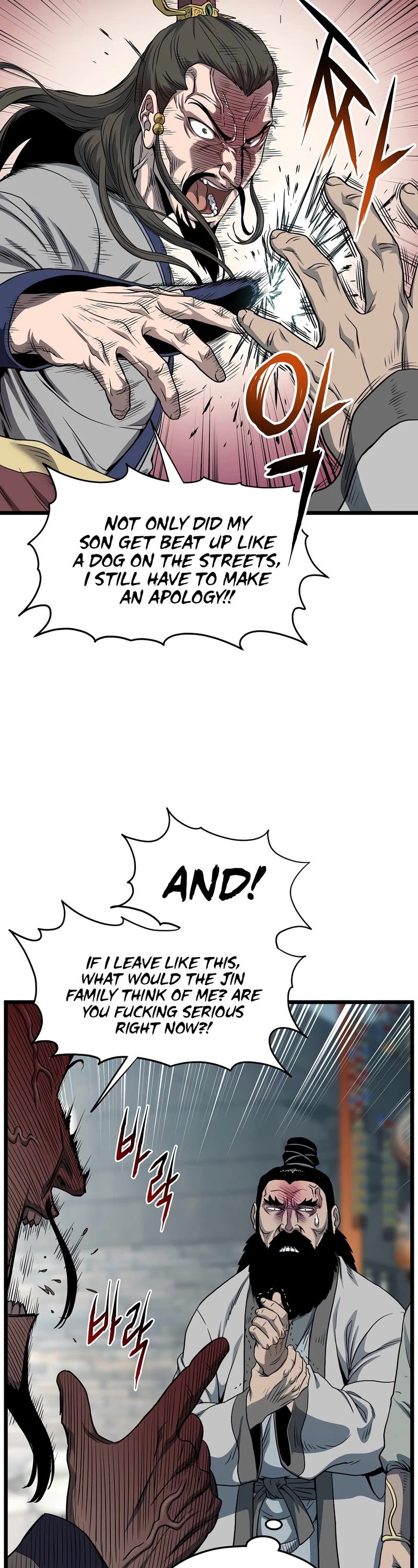Murim Login Chapter 120 image 04